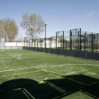 Instalaciones deportivas